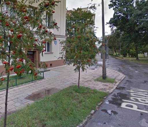 Piekny Apartament Przy Parku, Blisko Dworca, Centrum Radom Esterno foto